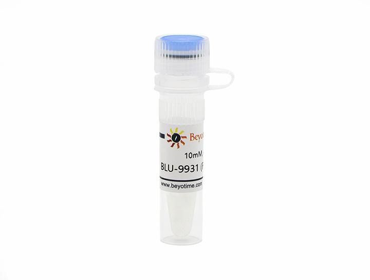 BLU-9931 (FGFR抑制剂)
